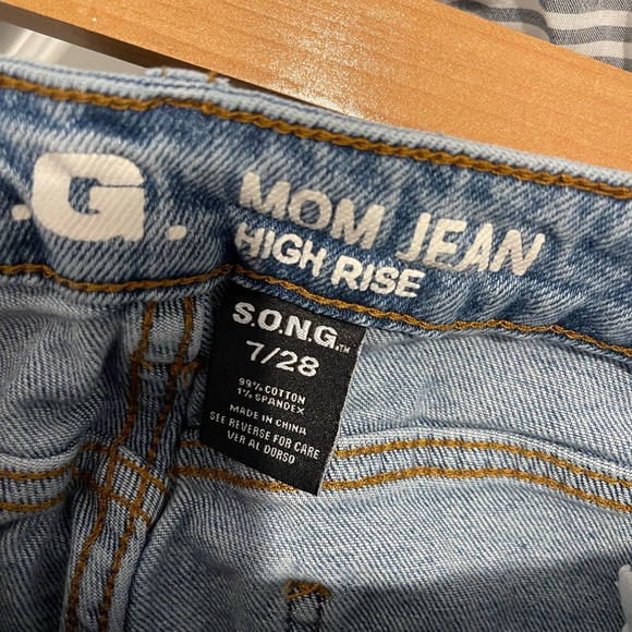 S.O.N.G. High Rise Mom Jean - Picture 3 of 3